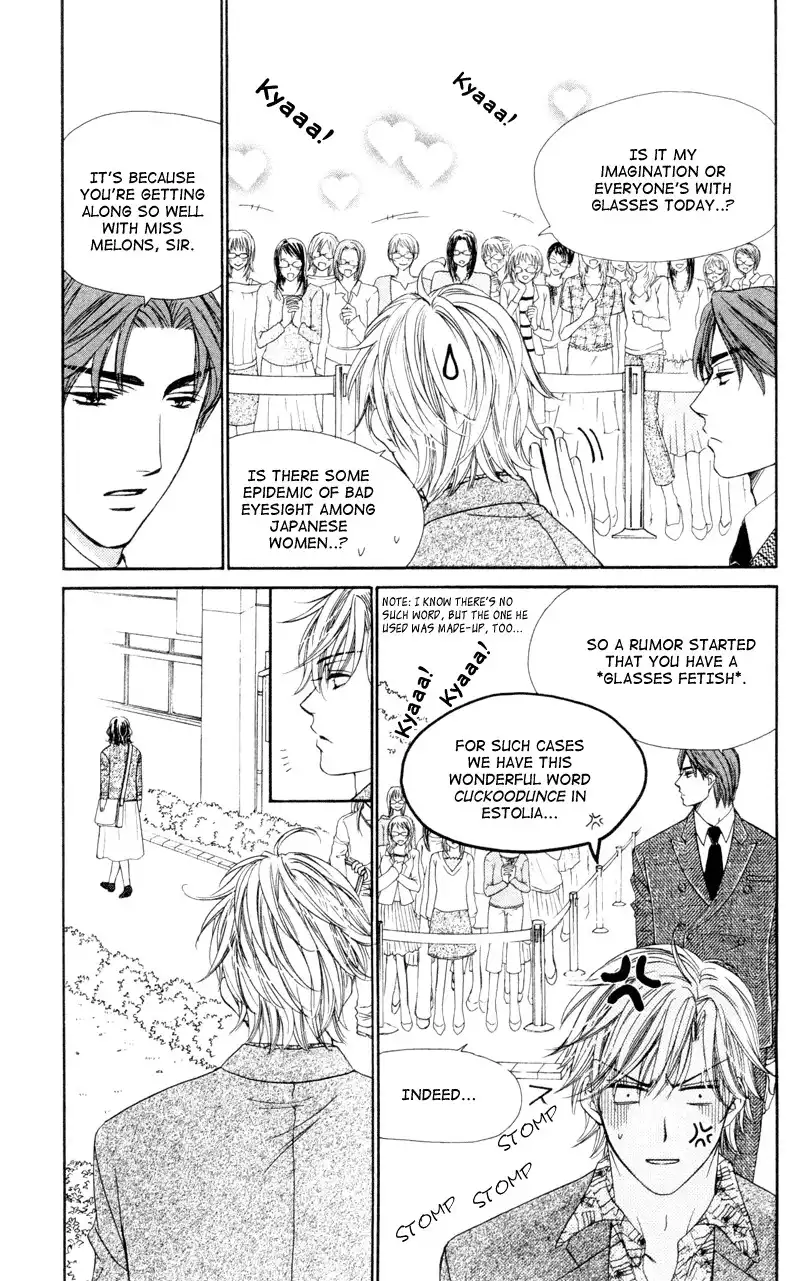 Private Prince Chapter 4 5